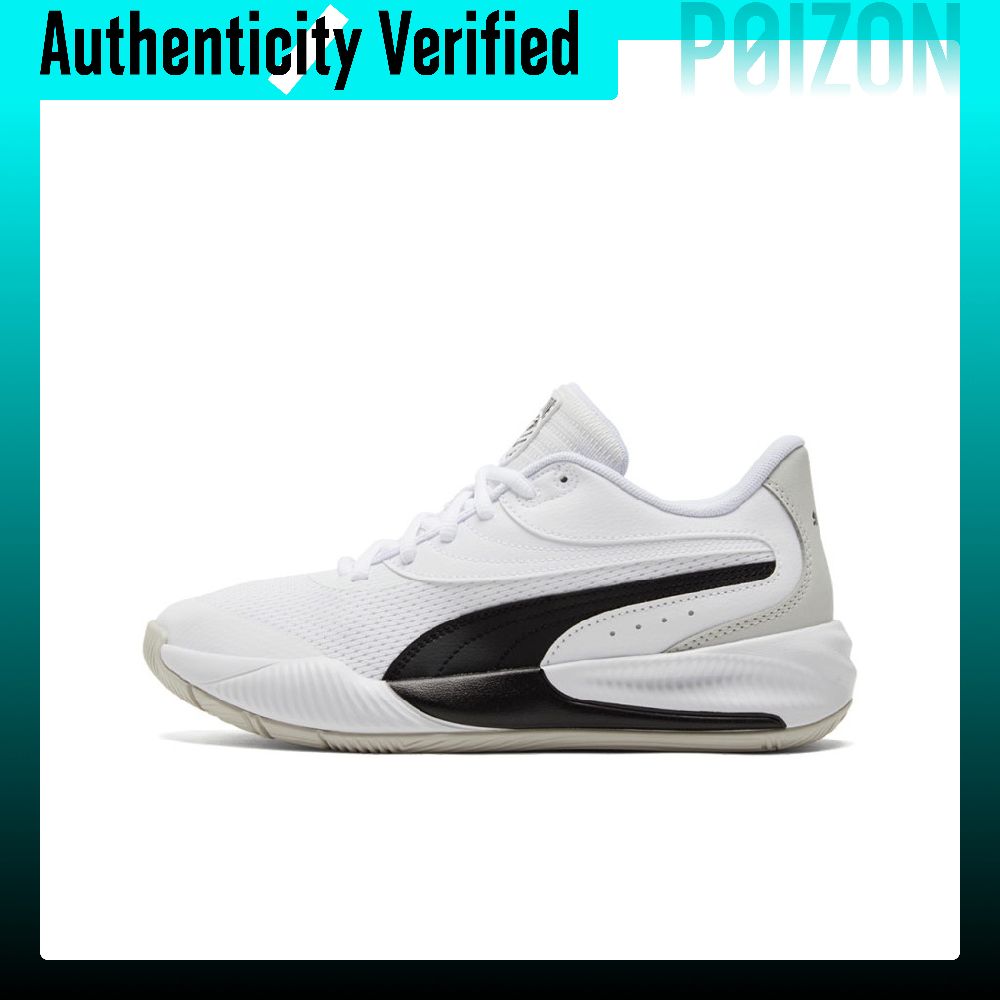 Puma Shoes Rs-X - PUMA Triple Comfortabele Ronde Neus Dempende