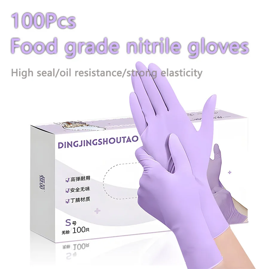 Exam Glove Nitrile - 20-300 stuks Nitril examenhandschoenen, wegwerphandschoenen, paars/lila,