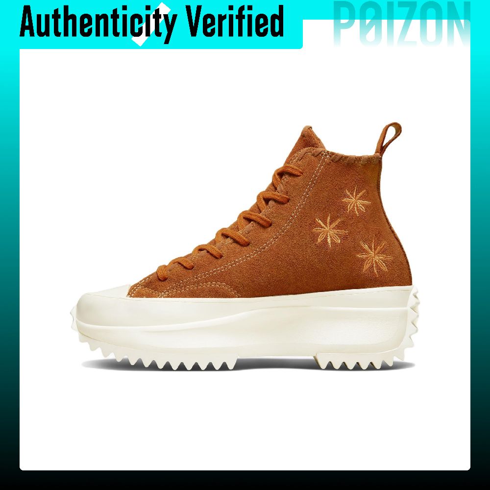 Converse Shoes Run Star Hike - Converse Run Star Hike canvas sneakers,