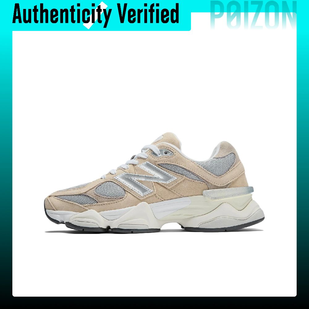 New Balance Shoes 9060 - New Balance NB 9060 hardloopschoenen voor