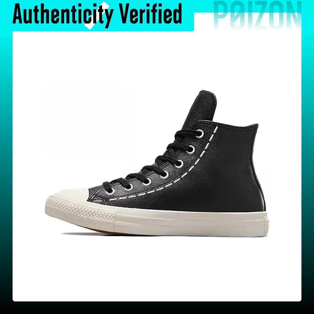 Converse Shoes Chuck Taylor All Star - Converse Chuck Taylor All Star skate-schoenen,