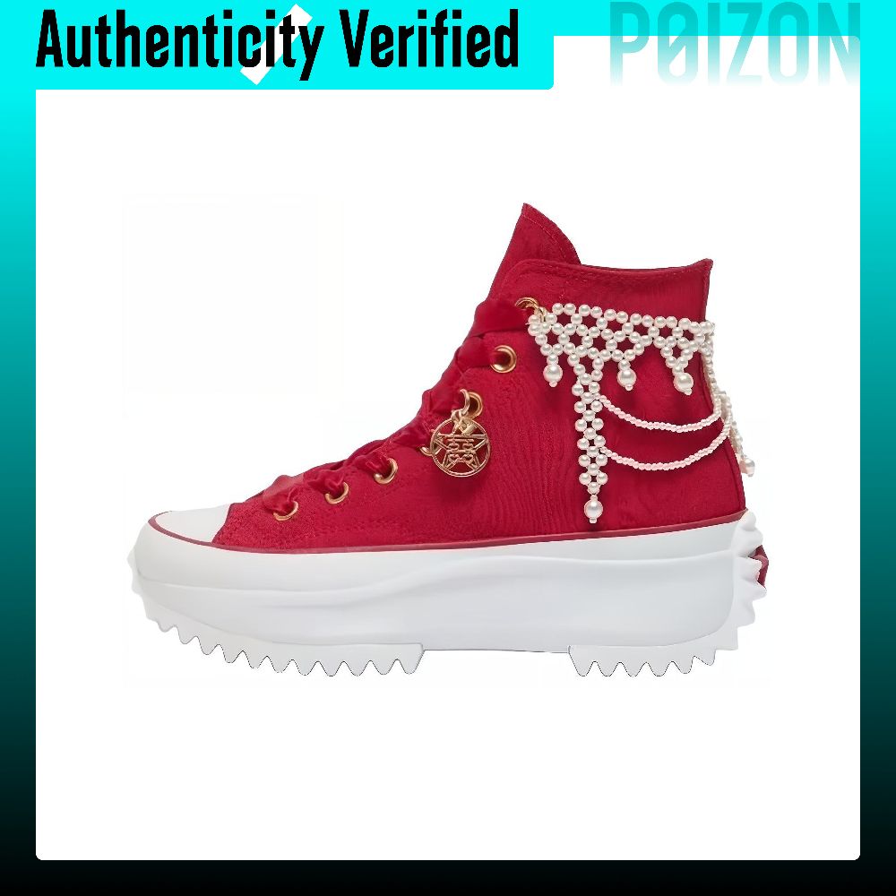 Converse Shoes Run Star Hike - Converse Run Star Hike Slijtvaste hoge