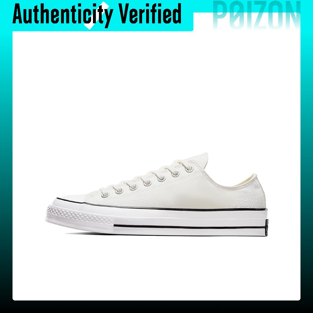 Converse Shoes Chuck 70 - Converse Chuck 70 Slijtvaste Lage Skateboardschoenen