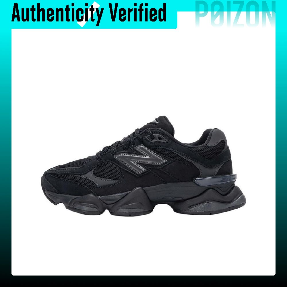 New Balance Shoes 9060 - New Balance NB 9060 hardloopschoenen, uniseks,