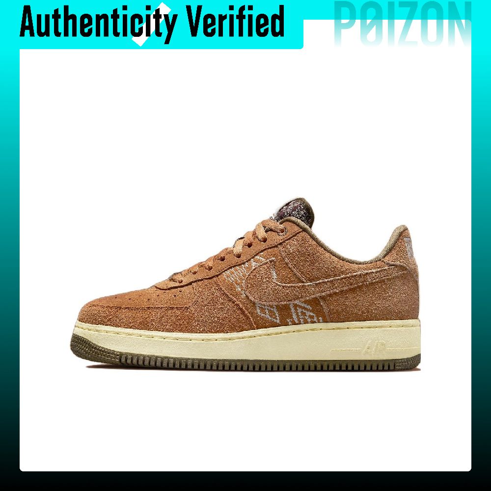 Nike Shoes Air Force 1 - Nike Air Force 1 Skateboard Schoenen