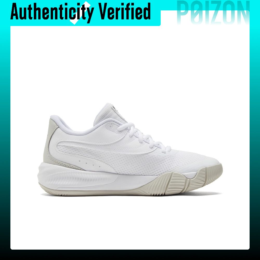 PUMA Triple Comfortabele Ronde - Puma Shoes Rs-X recensie en prijs