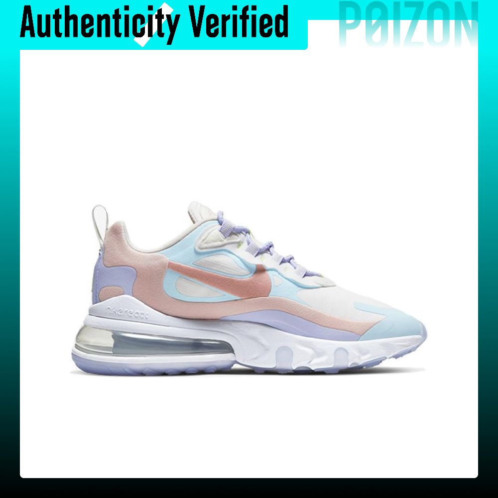 Nike Air Max 270 hardloopschoe - Nike Shoes Air Max 270 recensie en prijs