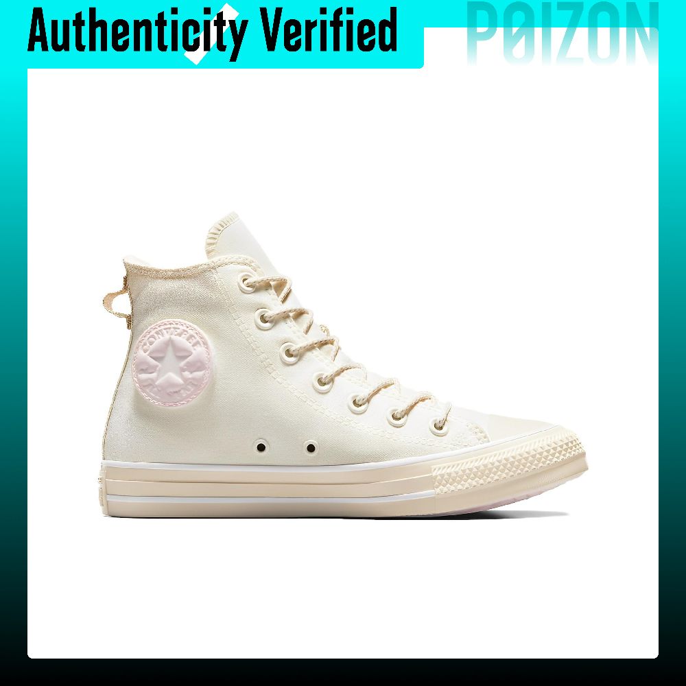 Converse Chuck Taylor All Star - Converse Shoes Chuck Taylor All Star recensie en prijs