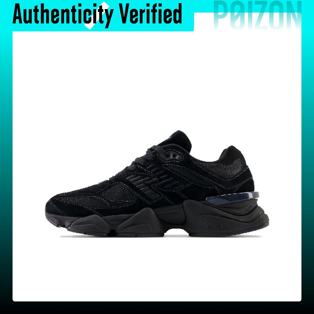 New Balance NB 9060 Casual sch - New Balance Shoes 9060 recensie en prijs
