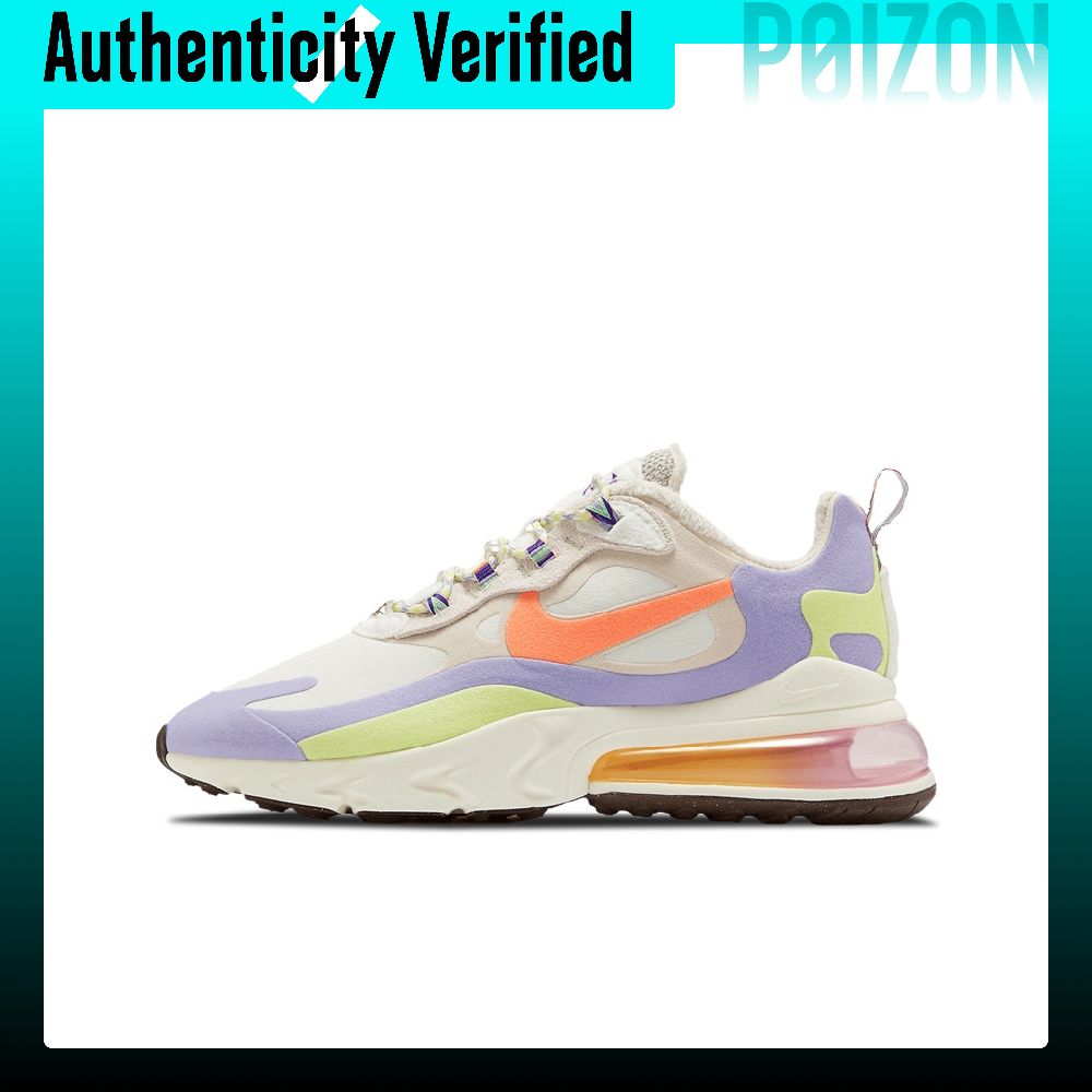 Nike Air Max 270 hardloopschoe - Nike Shoes Air Max 270 recensie en prijs