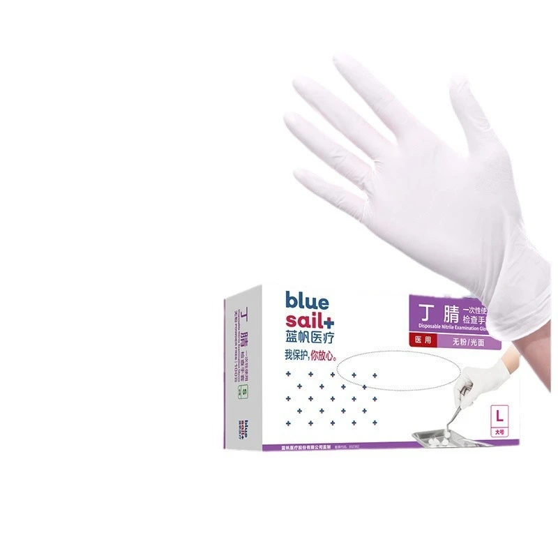 100 stks/doos Medische Kwalite - Exam Glove Nitrile recensie en prijs