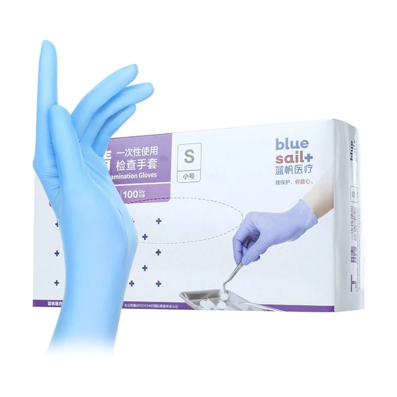 100 stks/doos Medische Kwalite - Exam Glove Nitrile recensie en prijs