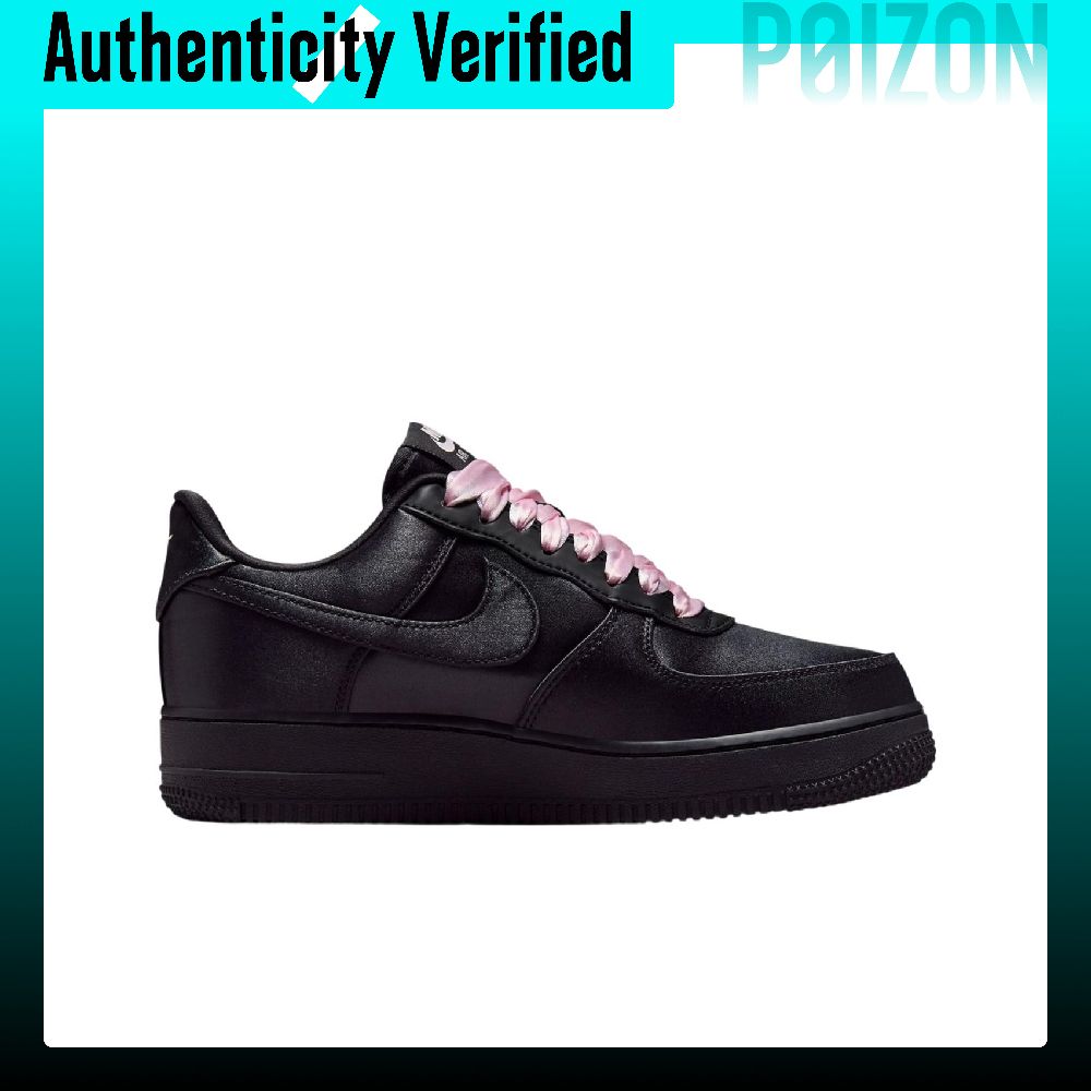 Nike Air Force 1 Slipvaste Sli - Nike Shoes Air Force 1 recensie en prijs