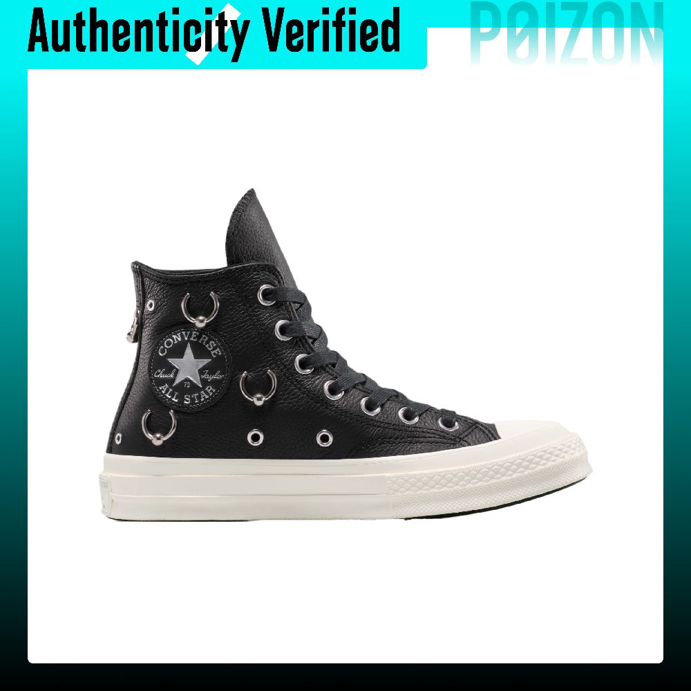 Converse Chuck 70 skate schoen - Converse Shoes Chuck 70 recensie en prijs