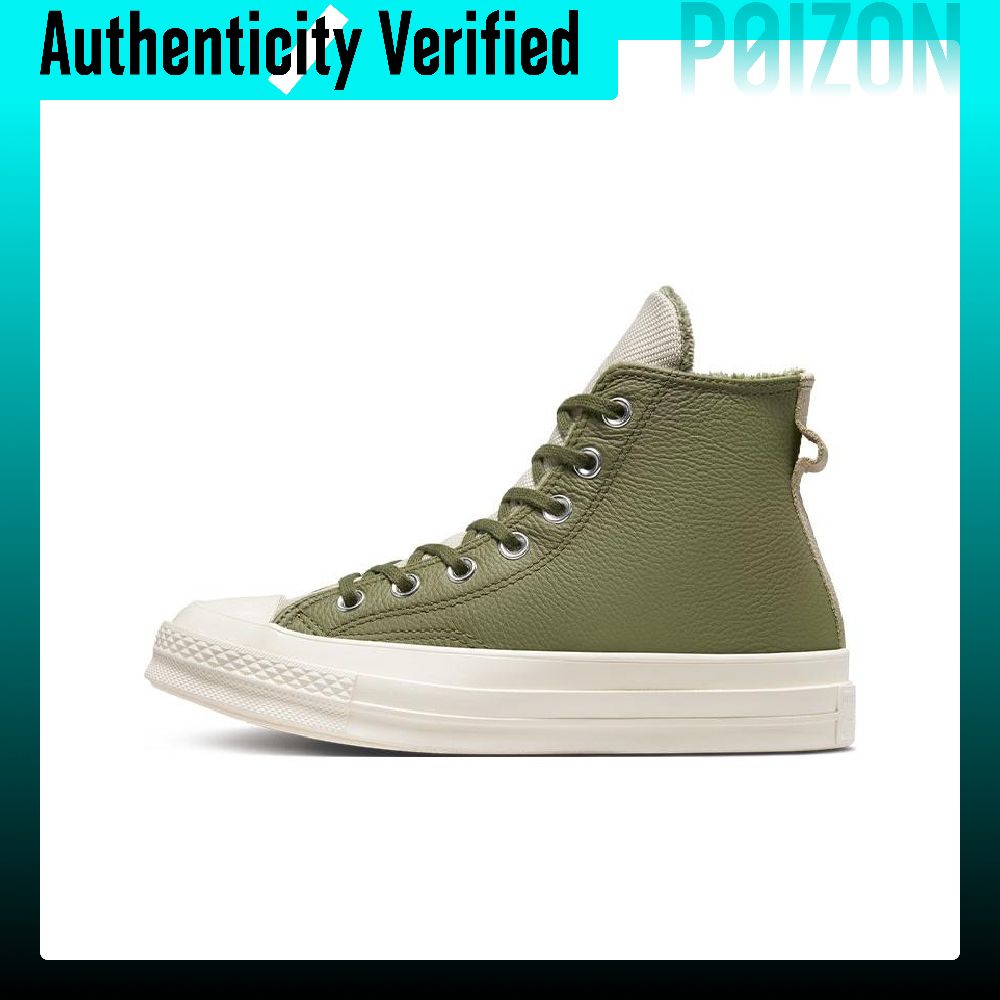 Converse Chuck Taylor All Star - Converse Shoes Chuck Taylor All Star recensie en prijs