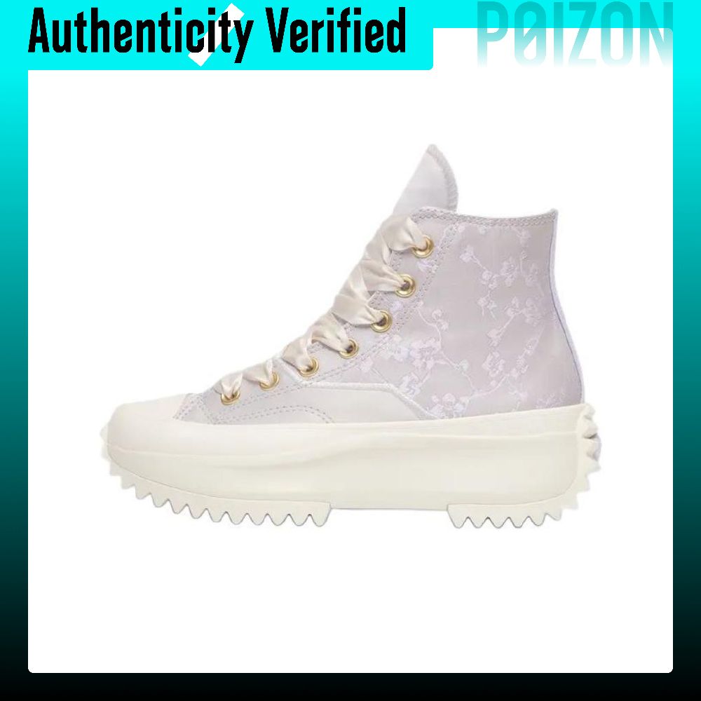 Converse Run Star Hike High-to - Converse Shoes Run Star Hike recensie en prijs