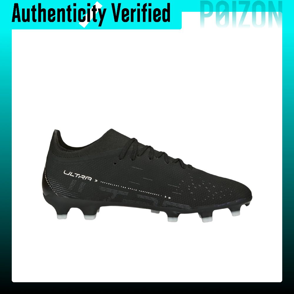 PUMA Ultra Match AG kunstgras  - Puma Shoes Rs-X recensie en prijs