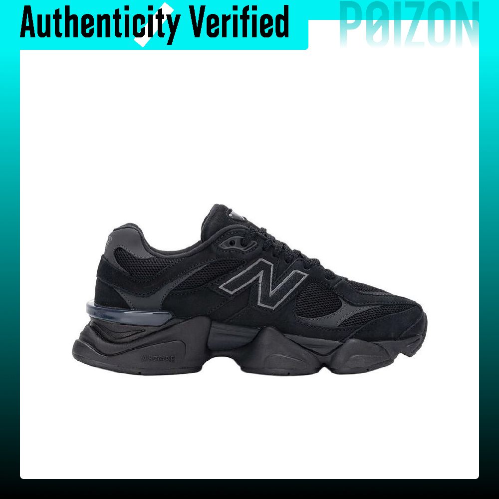 New Balance NB 9060 hardloopsc - New Balance Shoes 9060 recensie en prijs