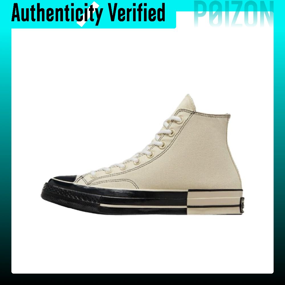 Converse Chuck 70 Canvas Schoe - Converse Shoes Chuck 70 recensie en prijs