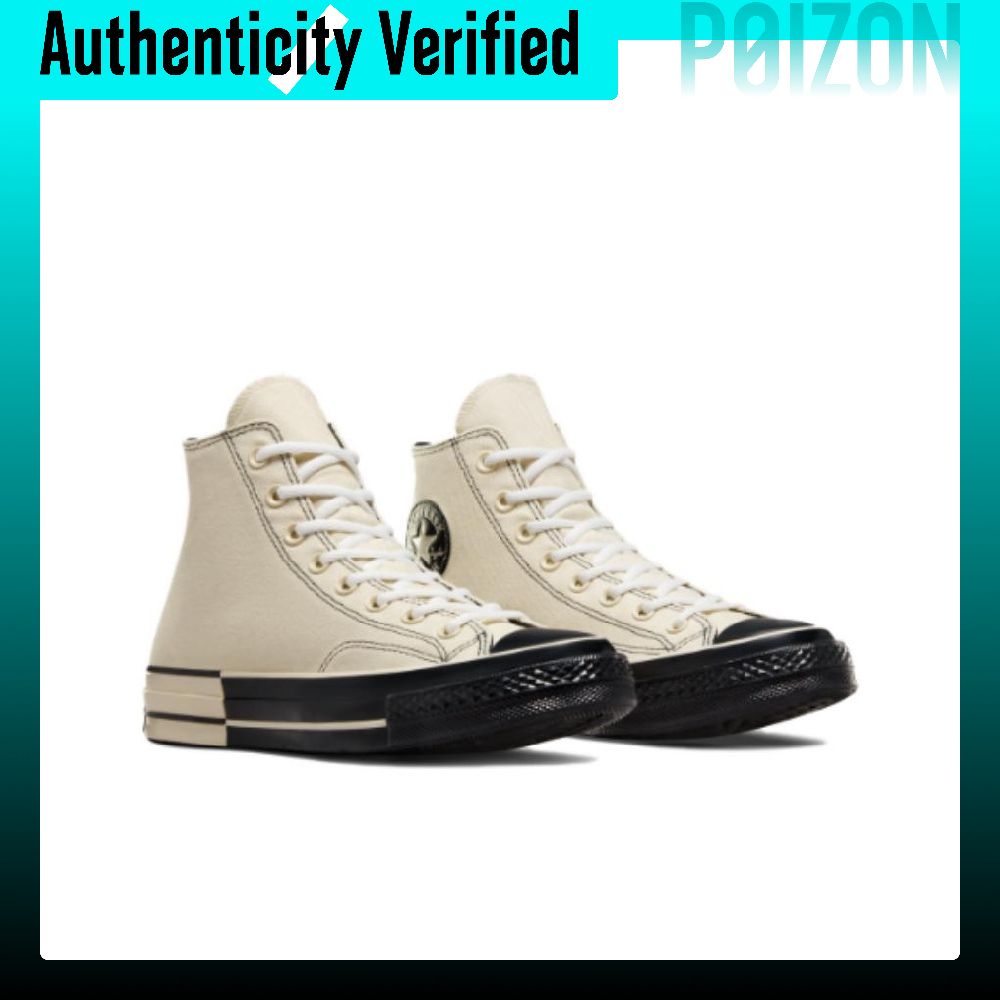 Converse Chuck 70 Canvas Schoe - Converse Shoes Chuck 70 recensie en prijs